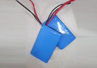 3-C series lithium battery